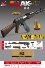 Handi HD701A Black Version - AK-47 Electric Ejection Soft Dart Blaster