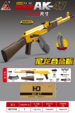 Handi HD701B Gold Version - AK-47 Electric Ejection Soft Dart Blaster