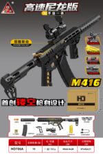 Handi HD705A Black Version - Hailing MK1 Electric Ejection Soft Dart Blaster