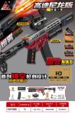 Handi HD706B Black Version - Leigong MK6 Electric Ejection Soft Dart Blaster
