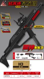 Handi HD707A Black Version - Leishen MK3 Electric Ejection Soft Dart Blaster
