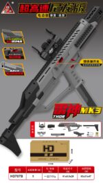 Handi HD707B Gray Version - Leishen MK3 Electric Ejection Soft Dart Blaster