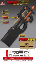 Handi HD708A Black Version - P90 Electric Ejection Soft Dart Blaster