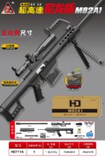 Handi HD711A Black Version - M82A1 Electric Ejection Soft Dart Blaster