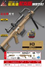 Handi HD711B Sand Version - M82A1 Electric Ejection Soft Dart Blaster