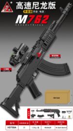 Handi HD750A Black Version - M762 Electric Ejection Soft Dart Blaster