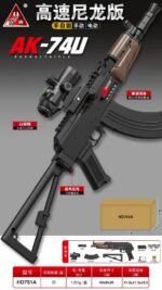 Handi HD751A Black Version - AK74U Electric Ejection Soft Dart Blaster