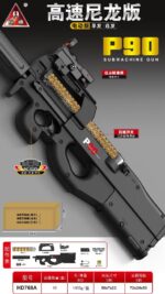 Handi HD768A Black Version - P90 Electric Ejection Soft Dart Blaster