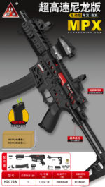 Handi HD772A Black Version - MPX Electric Ejection Soft Dart Blaster