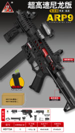 Handi HD773A Black Version - ARP9 Electric Ejection Soft Dart Blaster