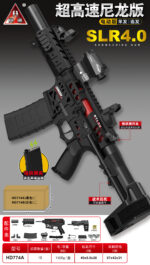 Handi HD774A Black Version - SLR4.0 Electric Ejection Soft Dart Blaster