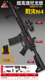 Handi HD778A Black Version - Liehuo N4 Electric Ejection Soft Dart Blaster