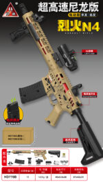 Handi HD778B Sand Version - Liehuo N4 Electric Ejection Soft Dart Blaster