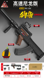 Handi HD785A Black Version - GROZA Electric Ejection Soft Dart Blaster