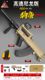 Handi HD785B Sand Version - GROZA Electric Ejection Soft Dart Blaster