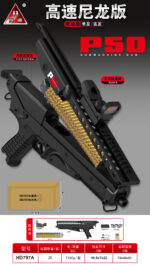 Handi HD797A Black Version - P50 Electric Ejection Soft Dart Blaster