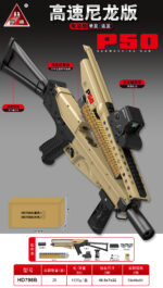 Handi HD798B Sand Version - P50 with Stock Electric Ejection Soft Dart Blaster