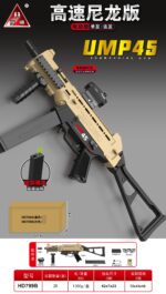 Handi HD799B Sand Version - UMP45 Electric Ejection Soft Dart Blaster