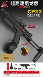 Handi HD806A Black Version - CP33 with Stock Electric Ejection Soft Dart Blaster