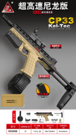Handi HD806B Sand Version - CP33 with Stock Electric Ejection Soft Dart Blaster
