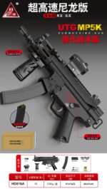 Handi HD816A Black Version - UTG MP5K Modern Tactical Edition Electric Ejection Soft Dart Blaster
