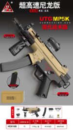 Handi HD816B Sand Version - UTG MP5K Modern Tactical Edition Electric Ejection Soft Dart Blaster