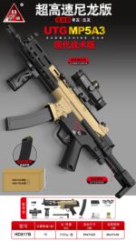 Handi HD817B Sand - UTG MP5A3 Modern Tactical Edition Electric Ejection Soft Dart Blaster