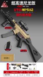 Handi HD818B Sand - UTG MP5A2 Modern Tactical Edition Electric Ejection Soft Dart Blaster