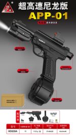 Handi HD820A Black - AAP-01 Modern Tactical Edition Electric Soft Dart Blaster