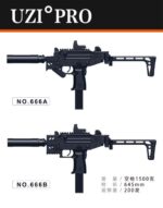 Zhanying 666 (A.B) Black Version - UZI-PRO Tactical Soft Bullet Toy Gun