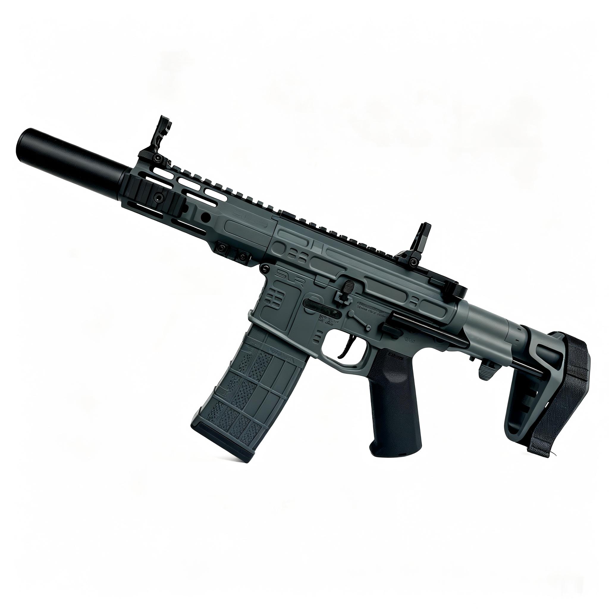 Senwei SW-1683A Gray - Gold Gear Electric Toy Blaster