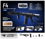 Fengjiasheng F02-A Black - F4 Short Version Electric Toy Blaster