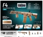 Fengjiasheng F02-B Sand - F4 Short Version Electric Toy Blaster