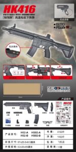 Fengjiasheng HS02-A Black - HK416 Nylon Version Electric Toy Blaster