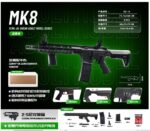 Fengjiasheng K01-A Black - MK8 Nylon Version Electric Toy Blaster