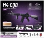 Fengjiasheng M01-A Black - M4-CQB Standard Version Electric Toy Blaster