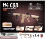 Fengjiasheng M01-B Sand - M4-CQB Standard Version Electric Toy Blaster