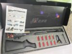 Fengjiasheng M2-1 Black Electric Toy Blaster