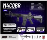 Fengjiasheng MB-03A Black - M4-CQB Metal Parts Color Box Version Electric Toy Blaster