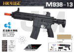 Jinming M938-13 Black-HK416C Electric Soft Bullet Toy Gun