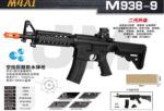 Jinming M938-9 Black-Gold Gear No Battery-M4A1-J9 Electric Soft Bullet Toy Gun